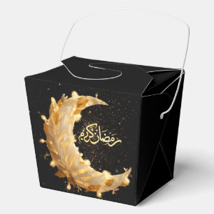 RAMADAN KAREEM GESCHENKBOX PERSONALISIERT  GESCHENKSCHACHTEL