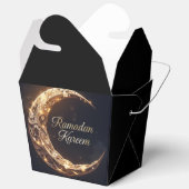 RAMADAN KAREEM GESCHENKBOX PERSONALISIERT GESCHENKSCHACHTEL (Offen)