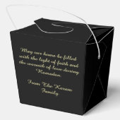 RAMADAN KAREEM GESCHENKBOX PERSONALISIERT GESCHENKSCHACHTEL (Rückseite)