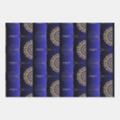 Ramadan Kareem Geschenkpackung Geschenkpapier Set (Vorderseite 3)