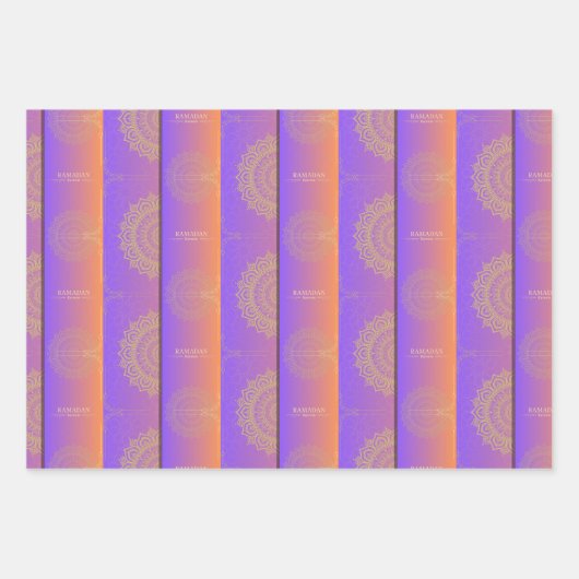 Ramadan Kareem Geschenkpackung Geschenkpapier Set (Vorderseite 2)