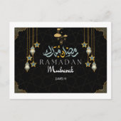 Ramadan Kareem Geschenkpackung Postkarte (Vorderseite)