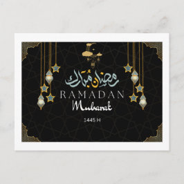 Ramadan Kareem Geschenkpackung Postkarte