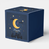 Ramadan Kareem Geschenkschachtel (Rückseite)