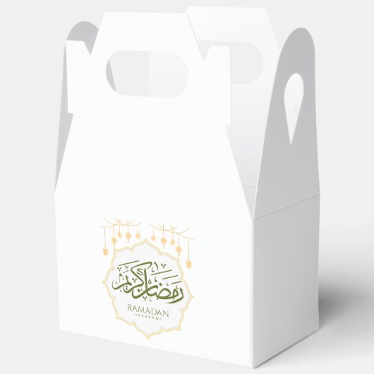 Ramadan Kareem Geschenkschachtel (Offen)