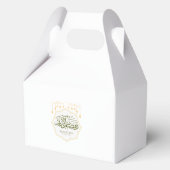 Ramadan Kareem Geschenkschachtel (Rückseite)