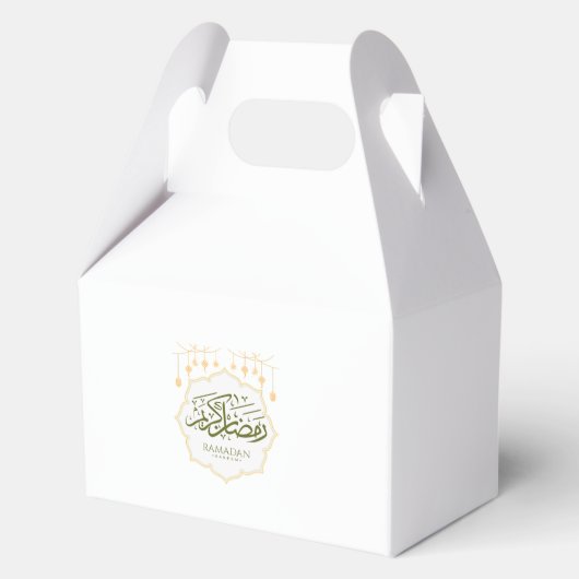 Ramadan Kareem Geschenkschachtel (Rückseite)