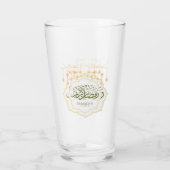 Ramadan Kareem Glaskelch Glas (Rückseite)