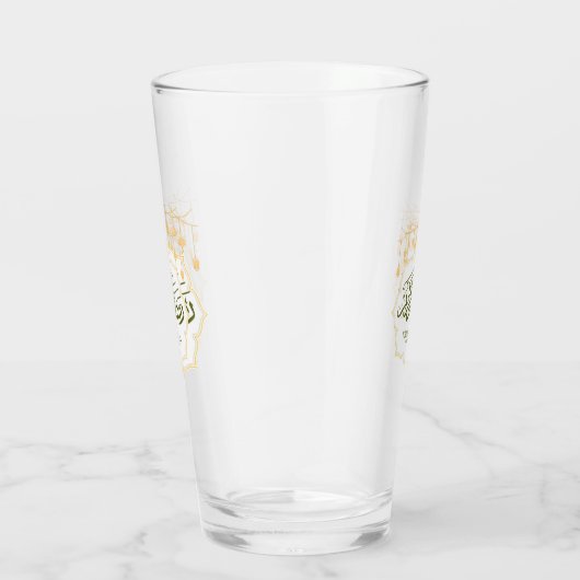  Ramadan Kareem Glass Cup Glas (Rechts)