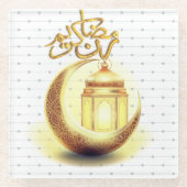 RAMADAN KAREEM GLASUNTERSETZER (Vorderseite)