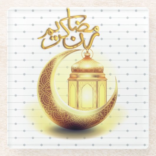 RAMADAN KAREEM GLASUNTERSETZER (Vorderseite)