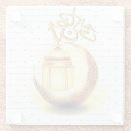 RAMADAN KAREEM GLASUNTERSETZER (Rückseite)