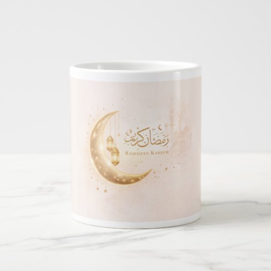 Ramadan Kareem Gold Halbmond Tasse – Elegant Islam (Vorderseite)