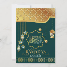 Ramadan Kareem Golden Green Arabic Calligraphy
