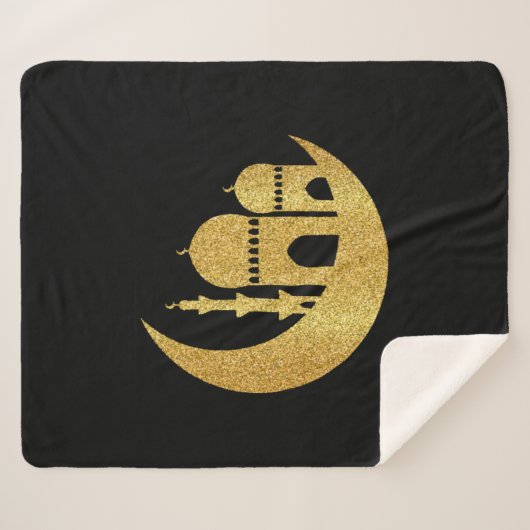 Ramadan Kareem Golden Helal Sherpadecke (Vorderseite (Horizontal))