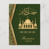 Ramadan Kareem Golden Islamic Patterns Postkarte (Vorderseite)