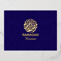 Ramadan Kareem Goldfolie Islamisch 