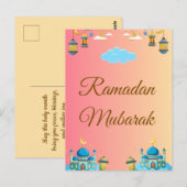 Ramadan Kareem Greeting Card Carte de vœux simple Postkarte (Vorne/Hinten)