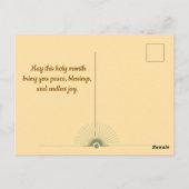 Ramadan Kareem Greeting Card Carte de vœux simple Postkarte (Rückseite)