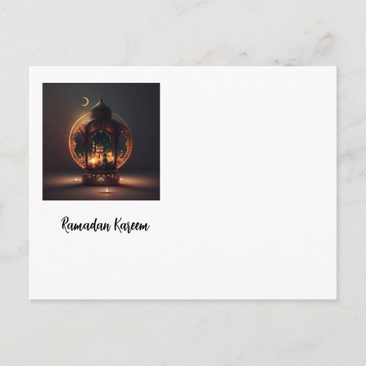 Ramadan Kareem Greetings Card Postkarte (Vorderseite)