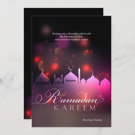 Ramadan Kareem Grußkarte Feiertagskarte (Vorne/Hinten)