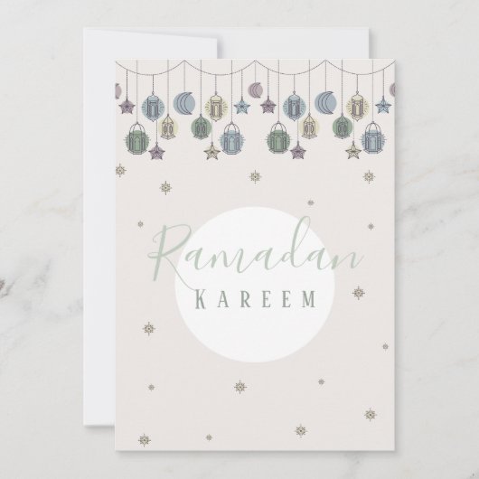 Ramadan Kareem Grußkarte, Geschenkkarte Einladung (Vorderseite)