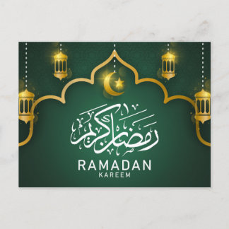 Ramadan Kareem Grußkarte/Postkarte Postkarte