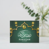 Ramadan Kareem Grußkarte/Postkarte Postkarte (Stehend Vorderseite)