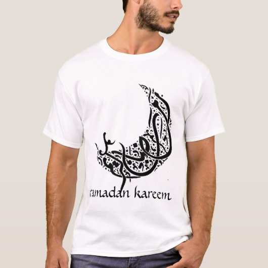 Ramadan Kareem (helle Farben) T-Shirt (Vorderseite)