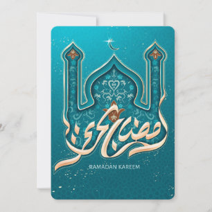 Ramadan Kareem Holiday Card Feiertagskarte