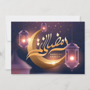 Ramadan Kareem Holiday Card Feiertagskarte