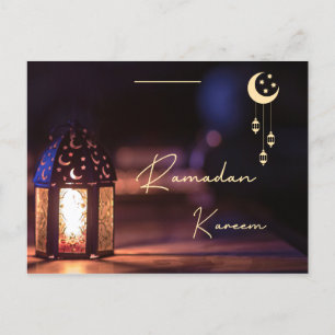Ramadan Kareem Holiday Postkarte
