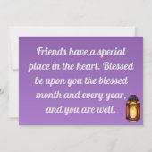 Ramadan Kareem Holiday Save The Date (Rückseite)