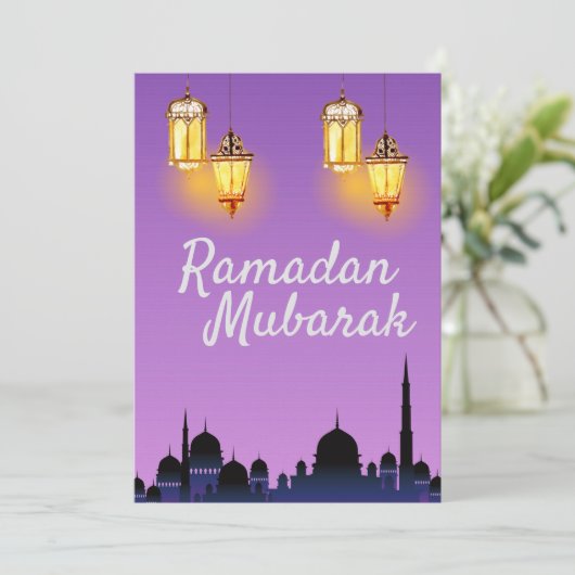 Ramadan Kareem Holiday Save The Date (Stehend Vorderseite)