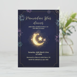Ramadan Kareem Iftar dinner Party Invitation Einladung