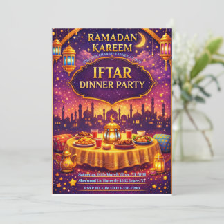 Ramadan Kareem Iftar dinner Party Invitation Einladung