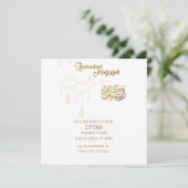 Ramadan Kareem Iftar Einladung (Stehend Vorderseite)