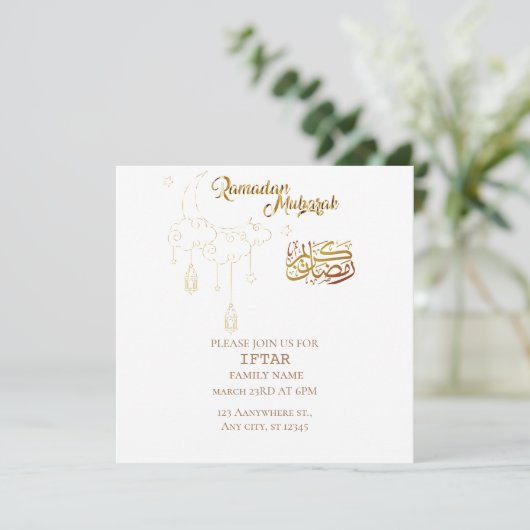 Ramadan Kareem Iftar Einladung (Stehend Vorderseite)