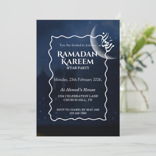 Ramadan Kareem Iftar Invitation Personalized Einladung (Stehend Vorderseite)