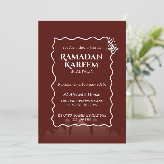Ramadan Kareem Iftar Invitation Personalized Einladung (Stehend Vorderseite)