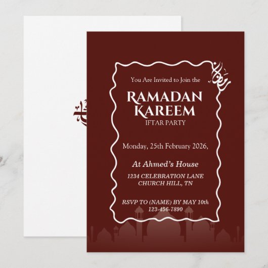 Ramadan Kareem Iftar Invitation Personalized Einladung (Vorne/Hinten)