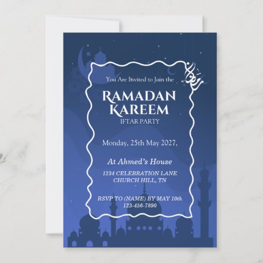 Ramadan Kareem Iftar Invitation Personalized Einladung (Vorderseite)