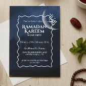 Ramadan Kareem Iftar Invitation Personalized Einladung
