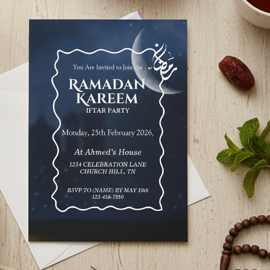 Ramadan Kareem Iftar Invitation Personalized Einladung