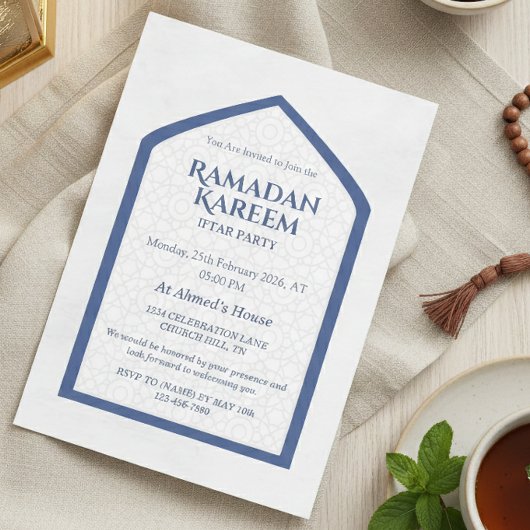 Ramadan Kareem Iftar Invitation Personalized Einladung