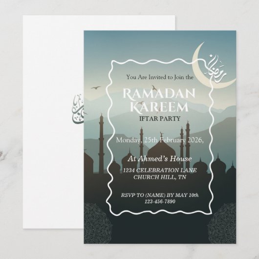 Ramadan Kareem Iftar Invitation Personalized Einladung (Vorne/Hinten)