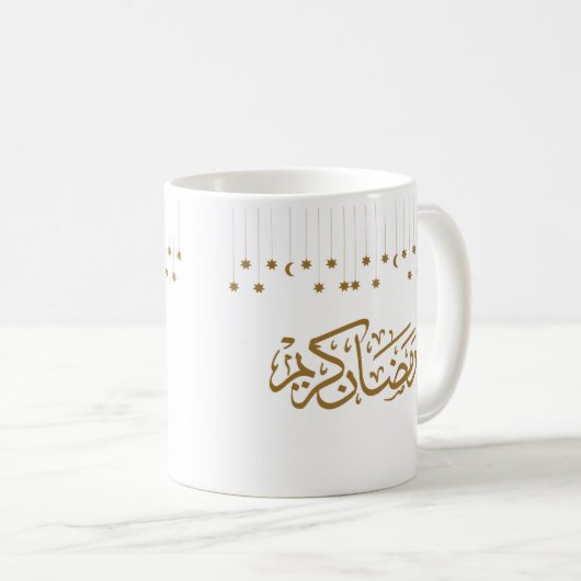 Ramadan Kareem in arabisch-goldener Farbe Kaffeetasse (VorderseiteRechts)