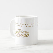 Ramadan Kareem in arabisch-goldener Farbe Kaffeetasse (Vorderseite Links)