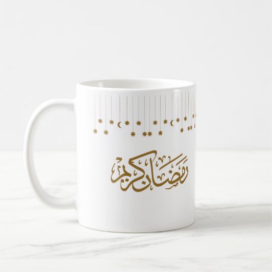 Ramadan Kareem in arabisch-goldener Farbe Kaffeetasse (Links)