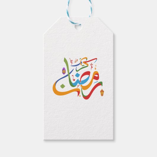 Ramadan Kareem in arabischer Farbe Geschenkanhänger (Vorderseite)